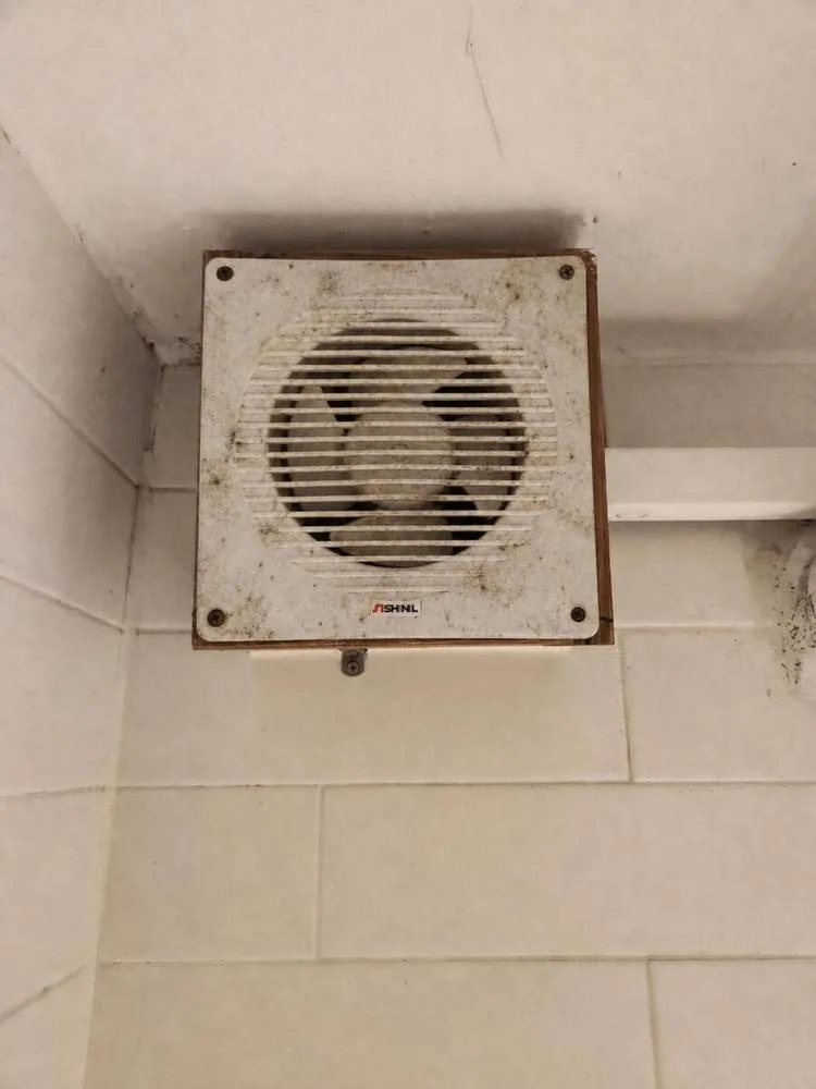 환풍기교체 시공 전